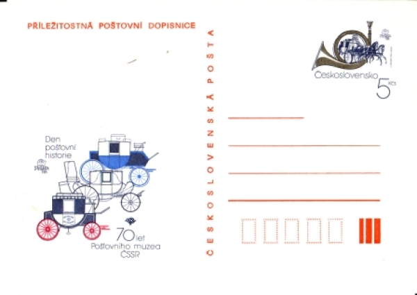 CDV 219 ** - 1988